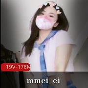 Twitter抖音风女神《mmei_ei》反差罗舞