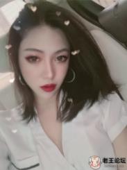 民国网红《千舞樱洛》汉服皮卡丘写真