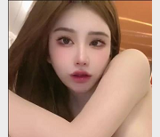 杭州名媛《rose鲤鲤》反差合集