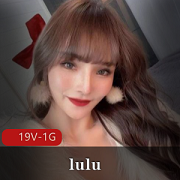 奶昔主播深圳模特《lulu》社保视频身材爆表很有诱惑