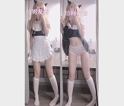 推特人气模特《烟雾KilledHypocrisy》私人定制作品集