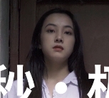 《北京天使》+户外60秒蒙眼极限露出挑战