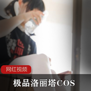 极品COS《時崎狂三》+学生服写真图集