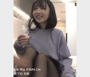 探花大神（李寻欢）与清纯极品妹子惊天骇世之恋