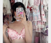 超可爱青春元气少女（麦麦脆汁鸡）角色扮演私拍合集