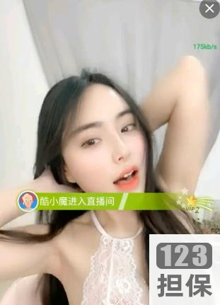 神仙颜值极品美女（温尔）微信视频17部