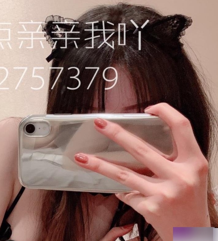 Twitter高颜值博主（快点亲亲我吖）性感猫咪套装，火辣身材凹凸必现【6.43G】