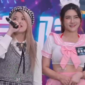 《抖阴学院》第8期：人三项，性感诱惑全能挑战！