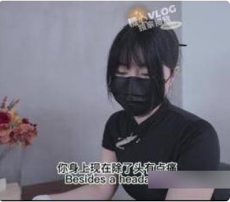 清凉一夏：糖心夏日新款nana_tapei