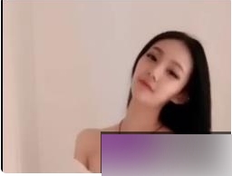 网红小妹的热舞视频