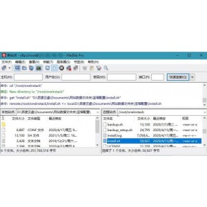 免费开源的专业FTP软件工具FileZilla（中文版）
