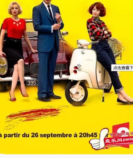 无言的证人,1080版