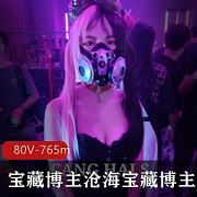宝藏博主推荐的奇妙圣水可乐