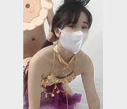 网红女神的精选奶茶，恭贺新年