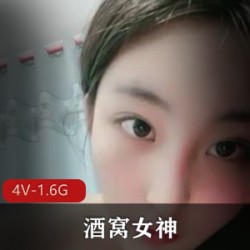 性感女神展示迷人酒窝和大长腿，鲍区散发粉嫩诱惑