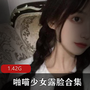 推特、巨R、浮力姬、奶猫、九九酱