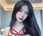 网红美女利世定制红se+you惑