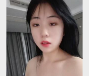 超级胸直播敢露敢做，00后的新潮时尚
