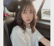私密电报群中的妻子美女视图和吃瓜行为