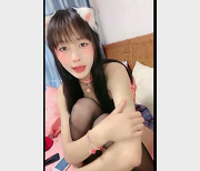 00后自拍34分钟视频-手指捅擦啤酒瓶S身材毛观看下载