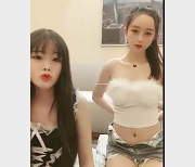 精选主播小热巴闺蜜互动视频合集