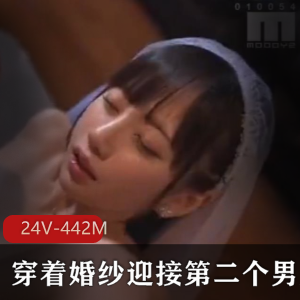 网络时代的婚纱自拍：新娘绿帽老公，感觉诱惑