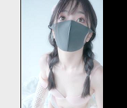 香港玩偶姐姐首发自拍视频，时长7分钟，画质2V，大小1.16G，眼睛迷人道具丰富