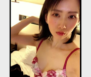 狂T大物件女研究生回国小视频15-20分钟推特拍摄