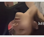 Looks199-超漂亮酒吧DJ闺蜜-喝醉发S进酒店进入+[1V-2G]