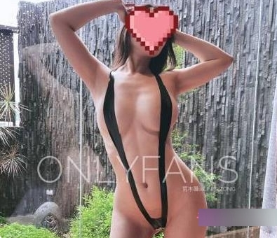 奇妙独家：荒木薇的onlyfans超级大烧货，婚后寻找奇妙