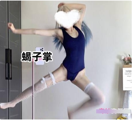 奇妙独家：抖音风BGM变装L舞合集