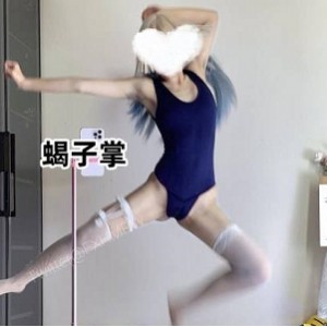 奇妙独家：抖音风BGM变装L舞合集