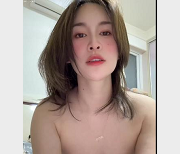 超火释放选反差女友自拍出品-63V-3.2G！白富美完美女神火爆上贤妗