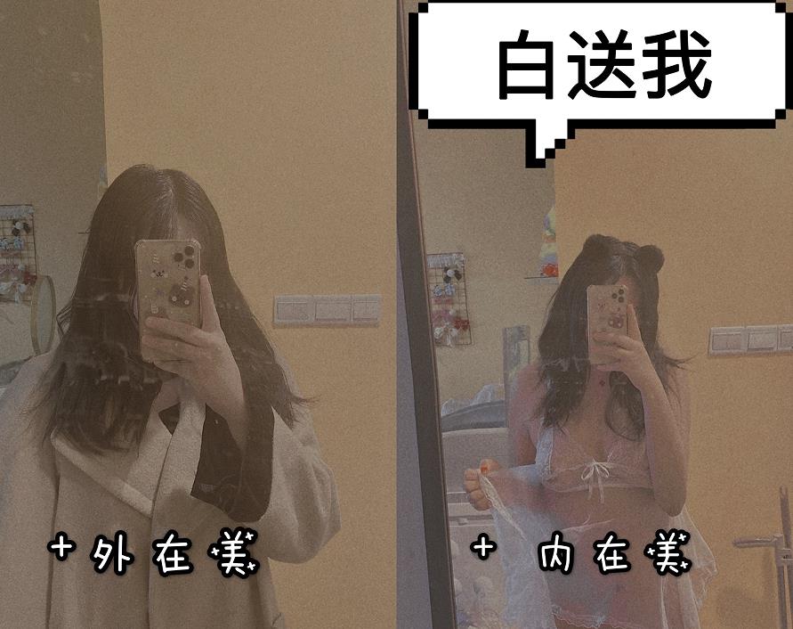 沙耶榨汁姬推特视频合集29个，火爆互动机技艺惊艳打钉