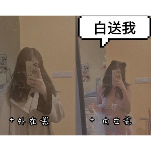 沙耶榨汁姬推特视频合集29个，火爆互动机技艺惊艳打钉