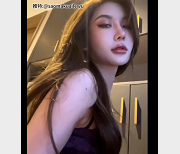 高质量S妈绿母剪辑第二弹[4V-1.3G]视频