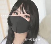 王者Cos西施J哥哥施法J蜜索J作者自拍时长颜值声音一线天下载观看