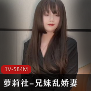 兄妹报复：影视公司CEO制作的创意作品