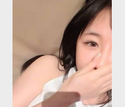 小狐狸平台明星二次元小烧货京鱼儿作品集