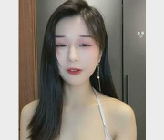 绿播女神七月野原小兔视频作品25.1G，沉沦舞蹈电动臀油光诱惑