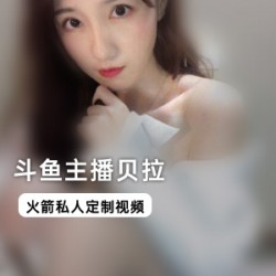 贝拉为您提供专属定制视频