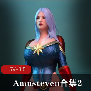 Amusteven合集2：女超人、蒂法、毒液、灭霸、惊奇队长等明星大集结，时长1小时+