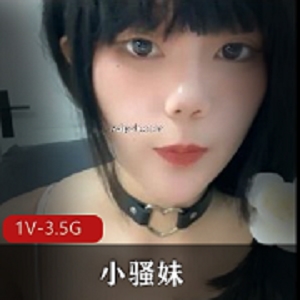 网红可爱容颜国色天香活泼美好