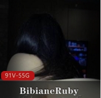 精选身材BibianeRuby，舞姿优美合集