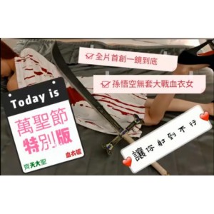 台湾女神ninibabySWAG合集，45部9.9G视频，宅男必备