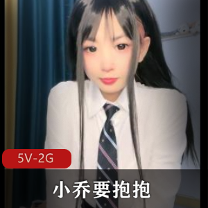 女神小乔户外车自拍直播(5V-2G)，榜一带来的性感风格，观看引发热议