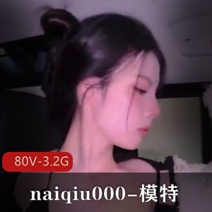80V：清新户外自拍作品，双胞胎姐妹露脸作品399图集！