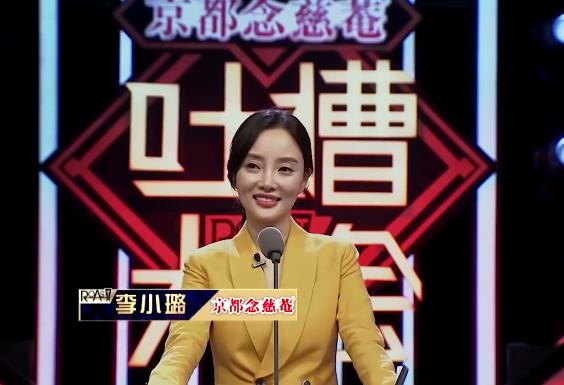李小璐AI自拍表演,1V-2G时长43分钟,火爆吐槽大会!