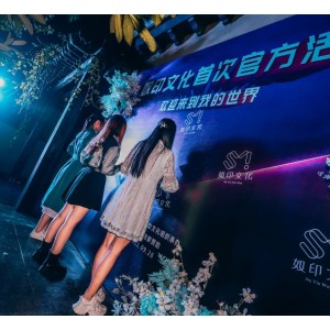 封神SM大神指教优质身材反差妹子140P51V1.3GB