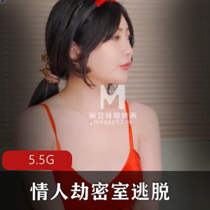 1.麻瓜豆豆：令人上瘾的益智游戏2.情人劫：浪漫而又奇妙的冒险之旅3.密室逃脱：谜题解密，挑战你的智慧4.沈娜娜：探索梦幻世界的精彩旅程5.艾秋：一次激动人心的探险之旅6.韩棠：运用智慧解开神秘的谜题